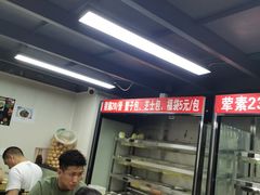 -四川老牛麻辣烫(北门桥店)