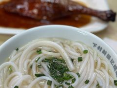 -下村新强记烧鹅店