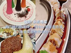 -南海渔村(珠江新城店)