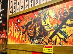 -牛藏·黑毛和牛烧肉(环市东店)