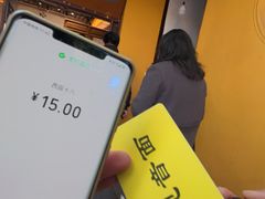 -西园寺素食(西园弄戒幢律寺店)