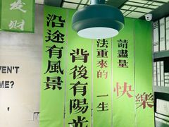 -ZM COFFEE(西安路店)