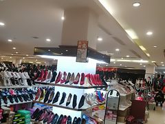 -双龙商场(环城南路店)