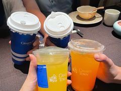 -CHARLIETOWN红茶公司(南京万象天地店)