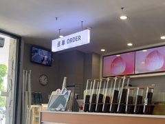 -雾与山茶(大禹城店)