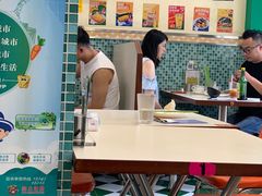 -華歡冰室-WahFoon(吉大店)