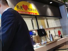 -泰煌鸡·上海白斩鸡·鸡汤面(鹤庆店)