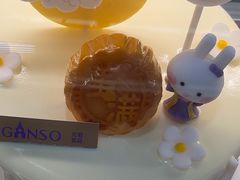 -GANSO元祖食品(滨湖万达店)