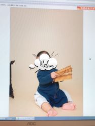 -小熊维尼高端儿童摄影(福田新洲店)