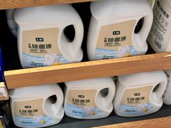 -七鲜超市(瑞虹天地太阳宫店)