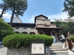 -静园(和平区)