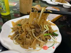 炒牛河-大富蚝乌东哥饭店·石锅鱼杂·柠檬鸭(革新路店)
