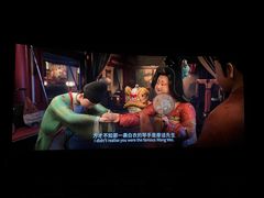 -万达影城(南昌红谷滩IMAX激光店)