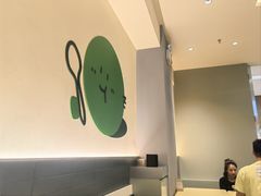 -米仓食堂(凯德广场店)