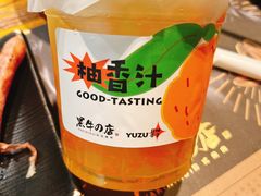 -黑牛の店·和牛烧肉(大悦城店)