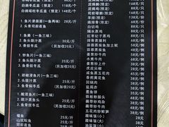 -红旗山庄(圭峰山店)