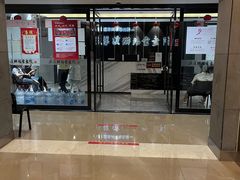 -梁溪琳琅书画院(汇金广场店)