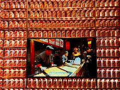 -唐山宴大唐州府精品中餐