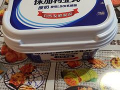 -伊藤洋华堂(春熙店)