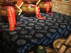 -吃饭皇帝大(合生汇店)