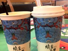 -茶理宜世(花城汇中区店)