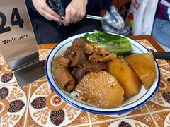 -CowCow其其·牛杂咖啡公司(六运店)