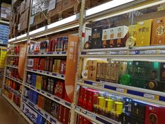 -麦德龙(十里河店)