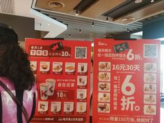 -肯德基(马路湾店)