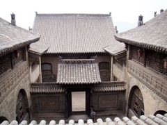 -山西王家大院