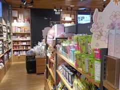 -九木杂物社(凯德西直门店)