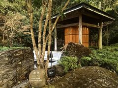 -和顺柏联温泉