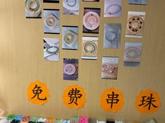 -海底捞火锅(汕头苏宁广场店)