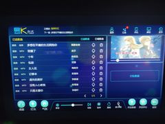 -音乐派KTV(银泰城店)