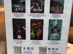 -棂笼·深度沉浸密室(武汉旗舰店)