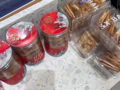 -康欣面包生日蛋糕(幸福店)