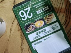 -新白鹿餐厅(百联中环店)