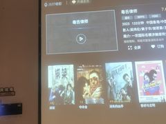 -大瀚养生SPA足道会馆(延长路店)