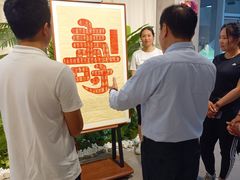 -Club Med地中海俱乐部·桂林度假村