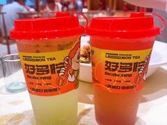 -聚味瞿记·龙虾堂(天元店)