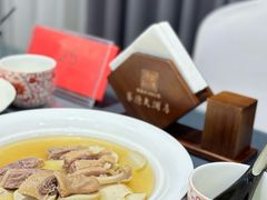 -赛德大酒店(邗江中路店)