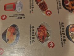 -和府捞面(天河领展广场店)