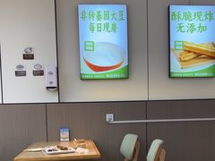 -晓驻刘洋包子铺(蒙欣广场店)