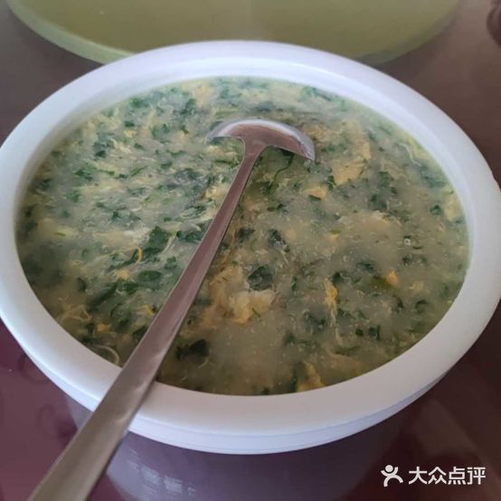 福久山庄