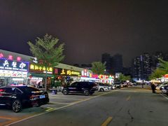 -土蚝·高压锅生蚝(百姓美食街店)