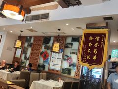 -福来居烤鸭店(天坛二店)
