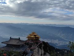 -老君山风景名胜区