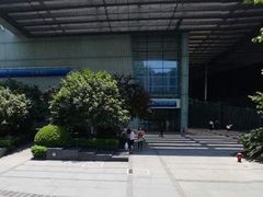 -花旗集团大厦