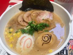 豚骨味噌叉烧拉面-火影忍者一乐拉面(环球港店)