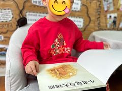 -苏州市姑苏区宝仁幼儿园