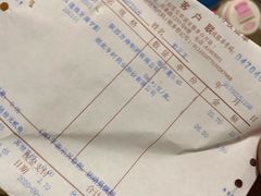 -复美大药房(顾村店)